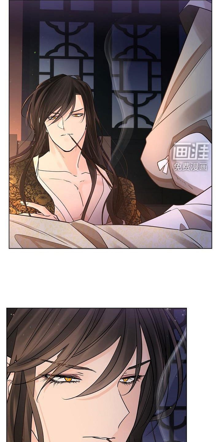 第45章：【第二季】生病
