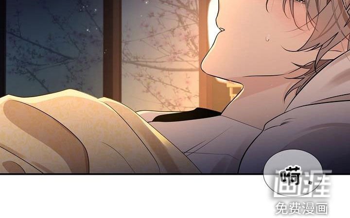 第45章：【第二季】生病