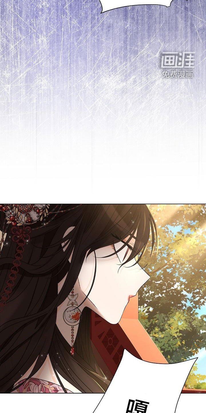 第45章：【第二季】生病