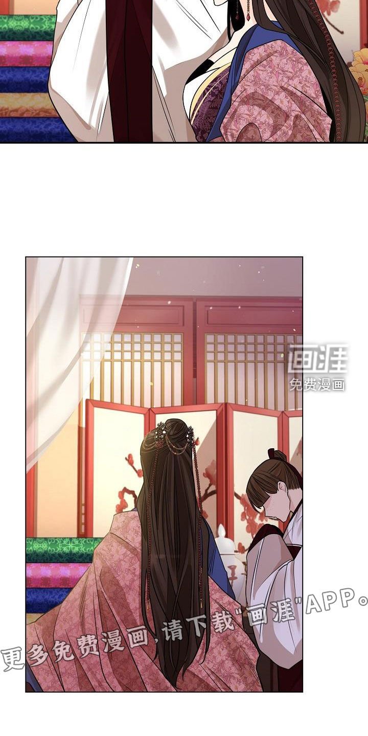 第46章：【第二季】死在里头多好