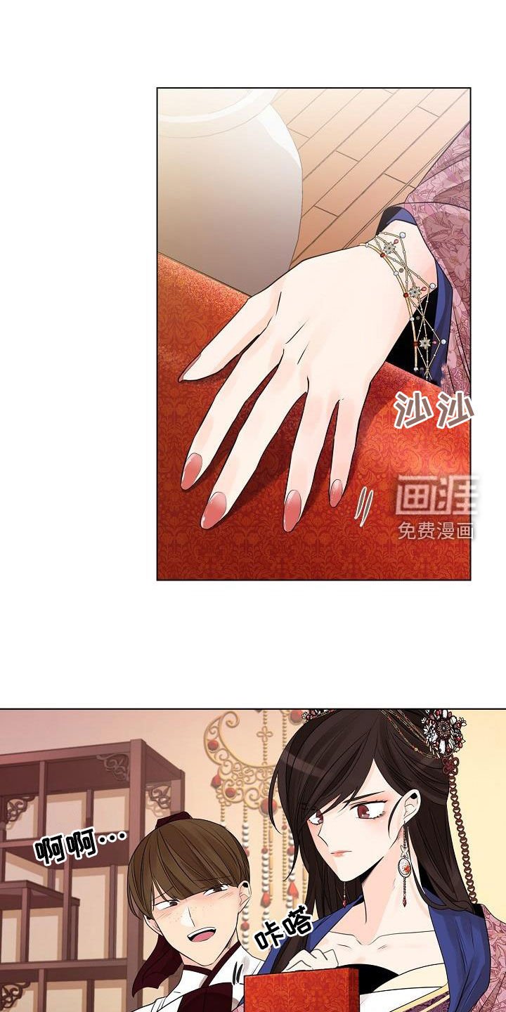 第46章：【第二季】死在里头多好