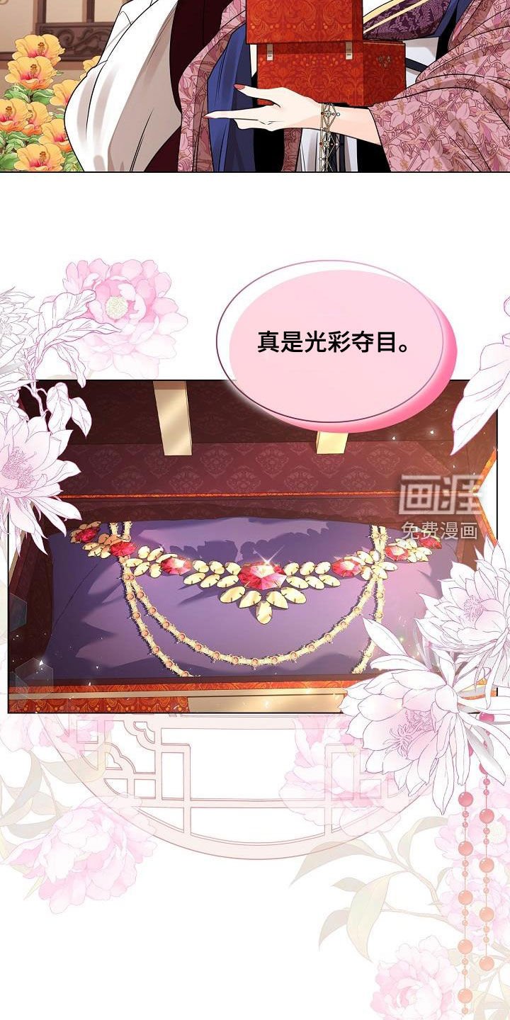 第46章：【第二季】死在里头多好