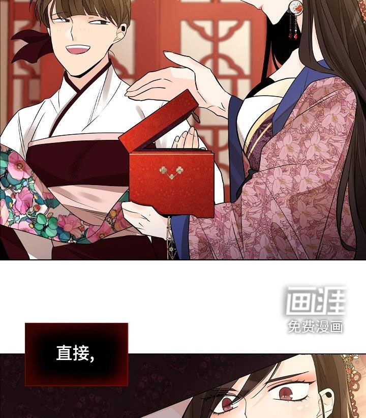 第46章：【第二季】死在里头多好