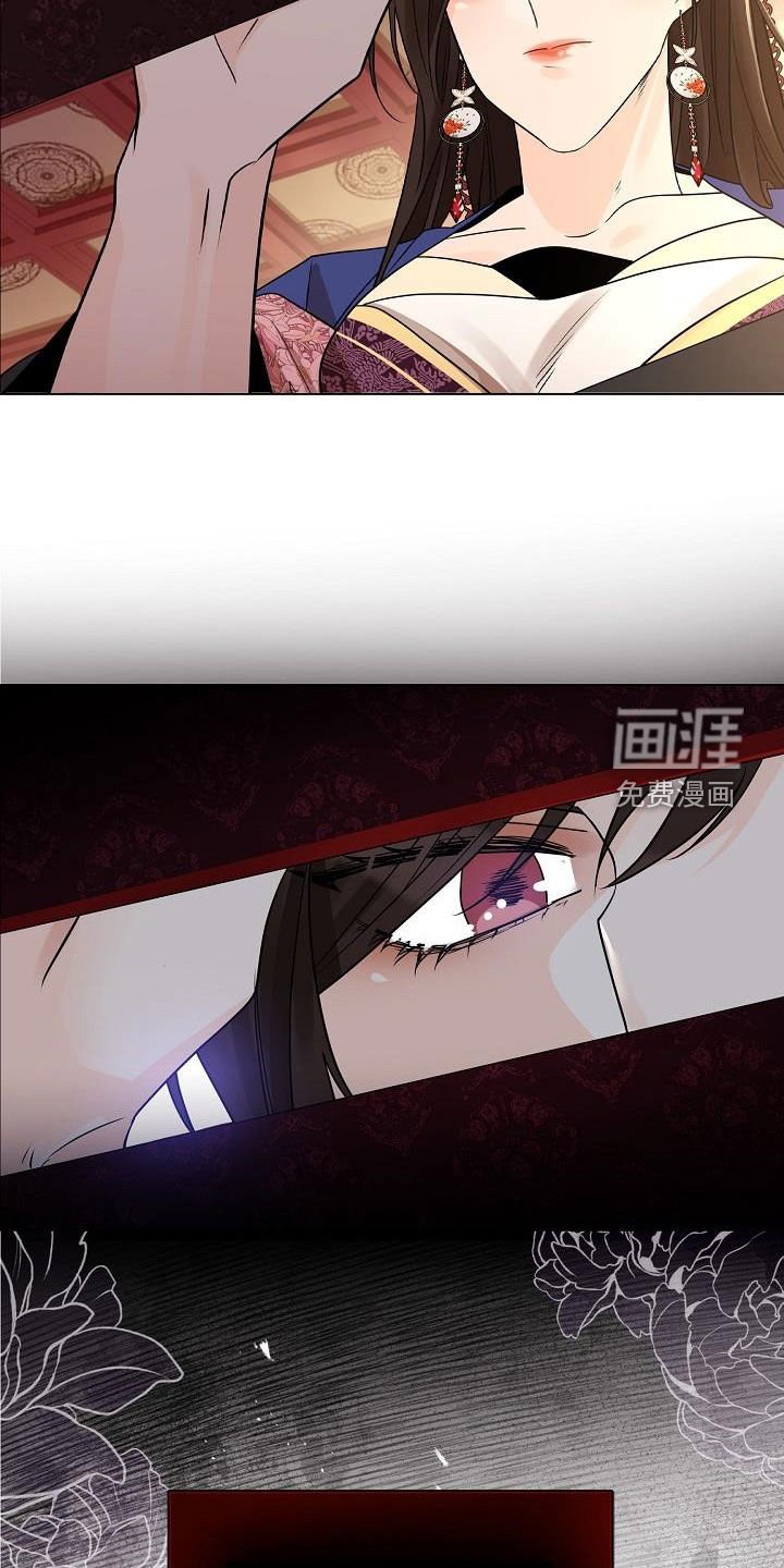 第46章：【第二季】死在里头多好