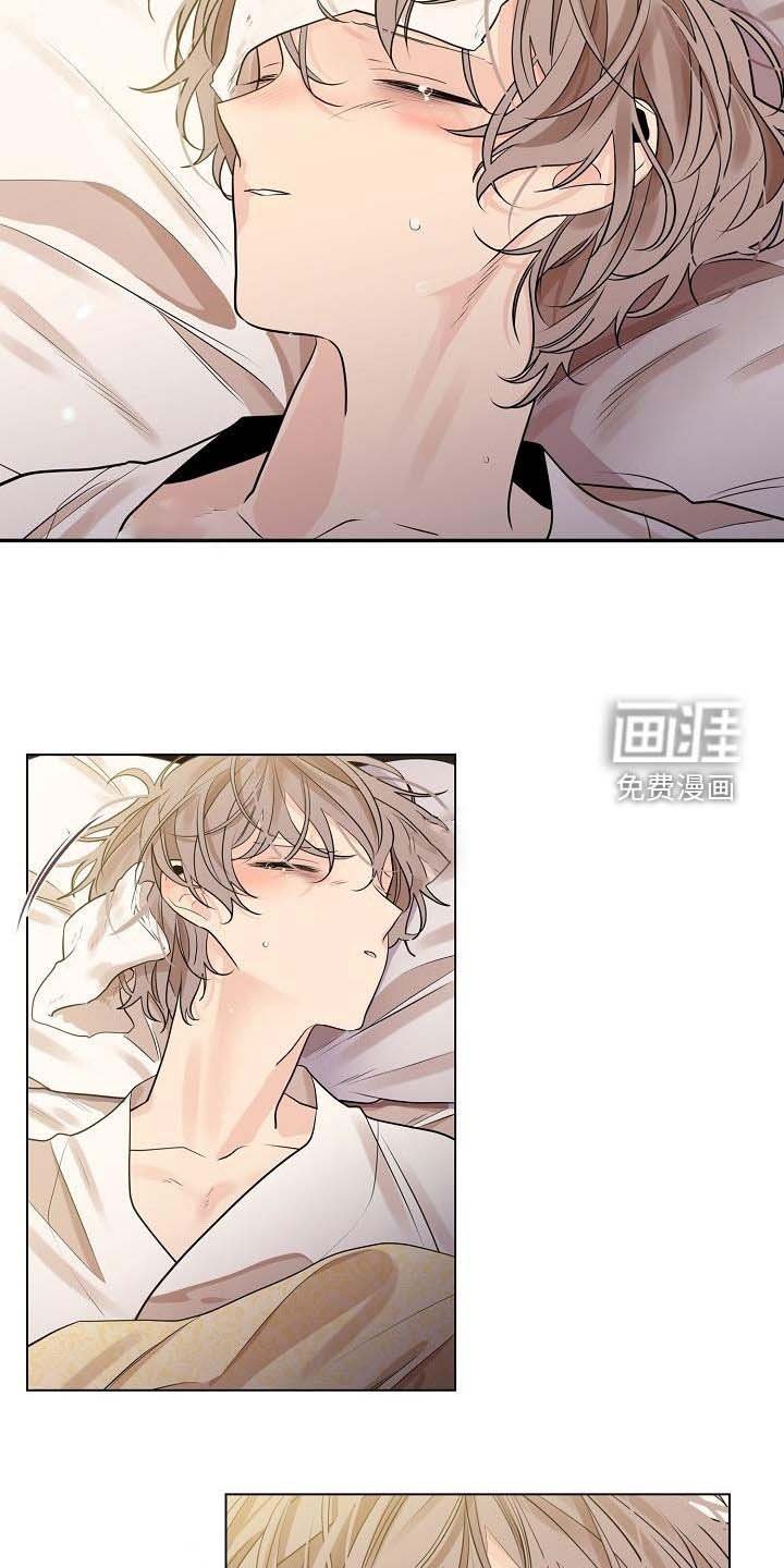 第46章：【第二季】死在里头多好