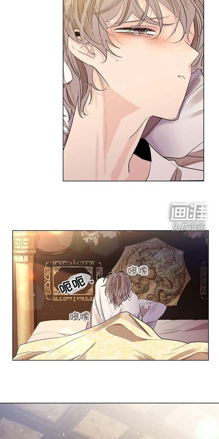 第46章：【第二季】死在里头多好