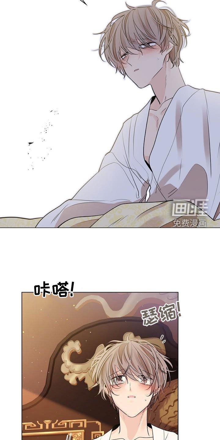 第46章：【第二季】死在里头多好
