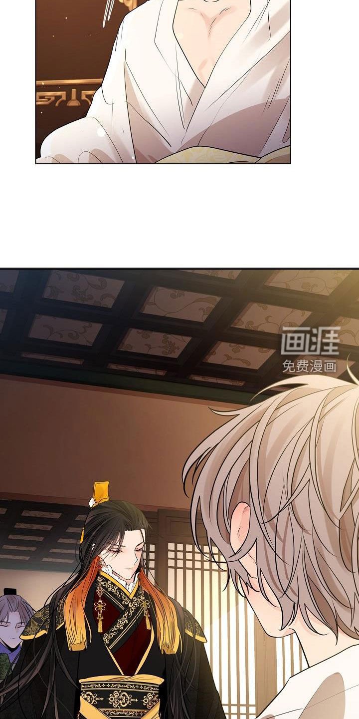 第46章：【第二季】死在里头多好