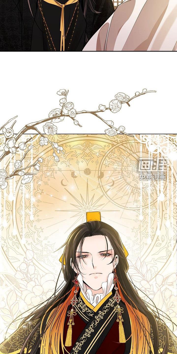 第46章：【第二季】死在里头多好