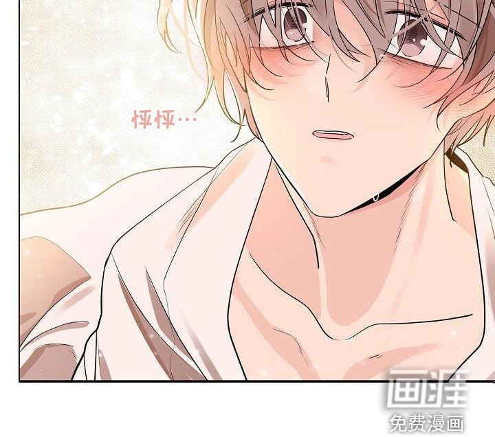 第46章：【第二季】死在里头多好