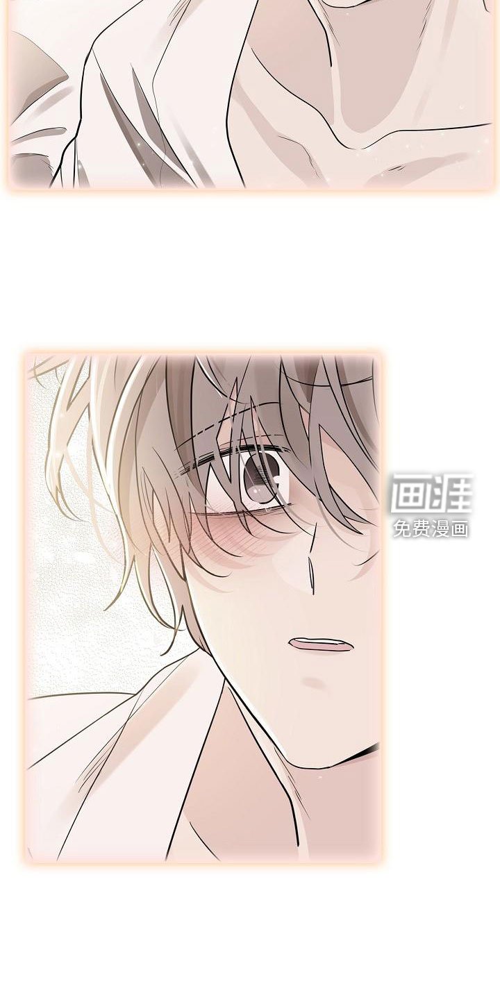 第48章：【第二季】心气不顺