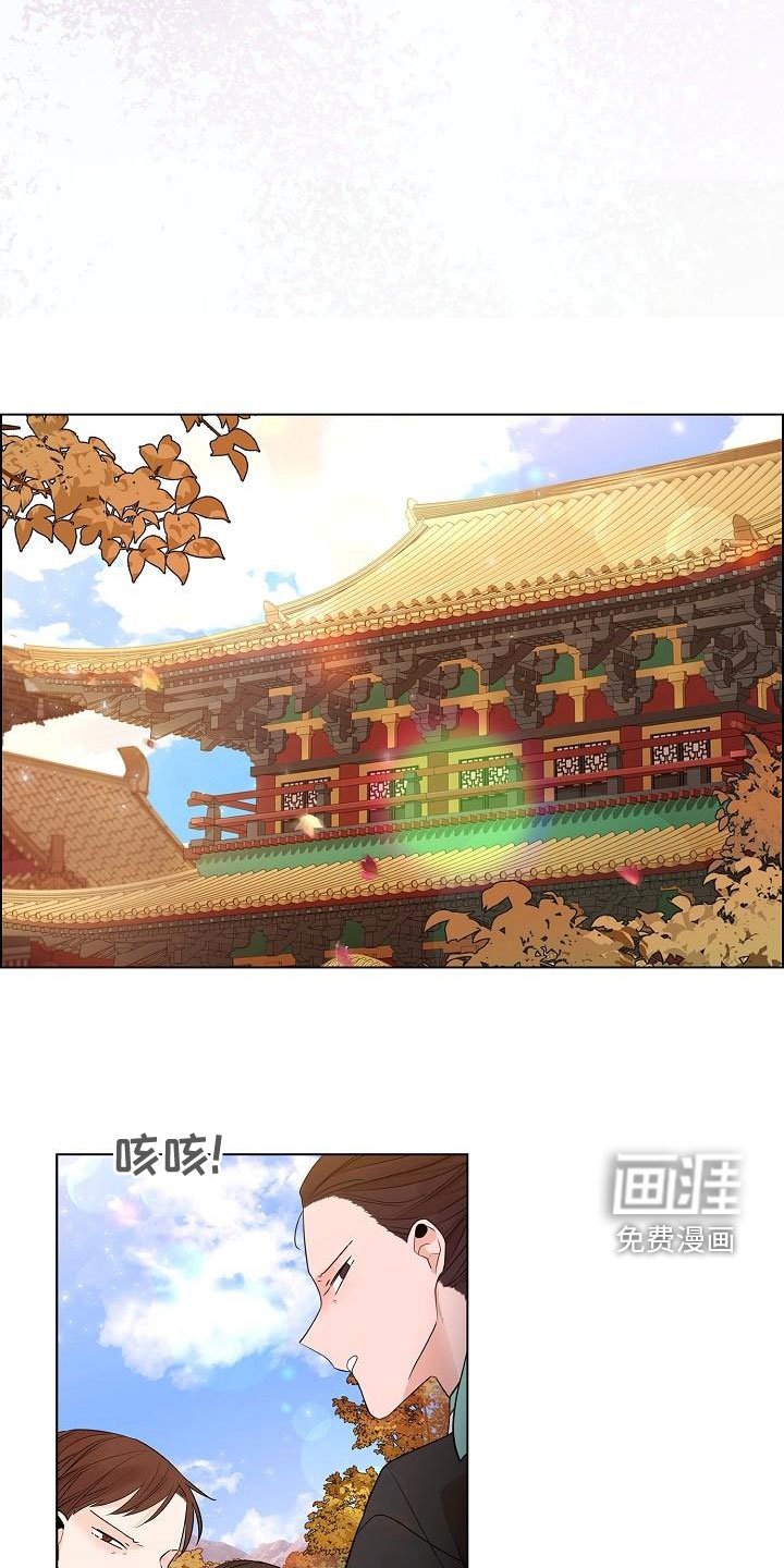 第48章：【第二季】心气不顺