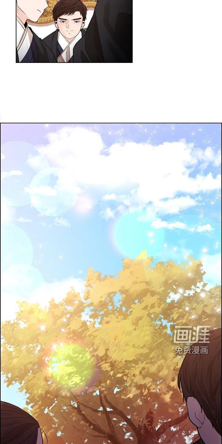 第48章：【第二季】心气不顺