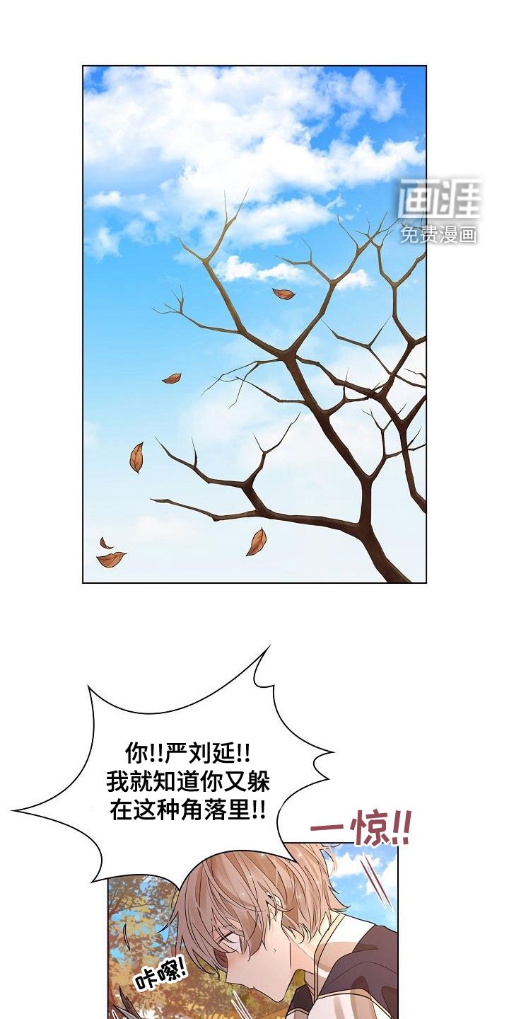 第49章：【第二季】心意