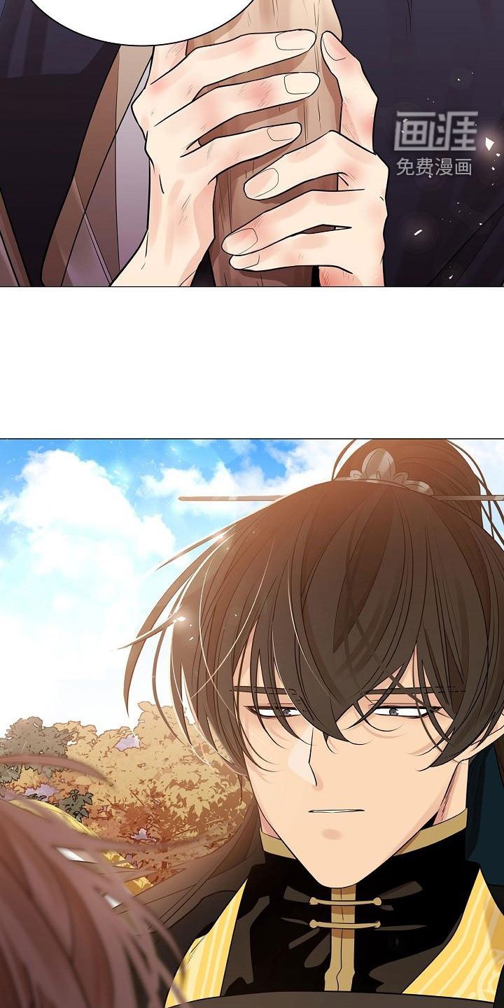 第49章：【第二季】心意