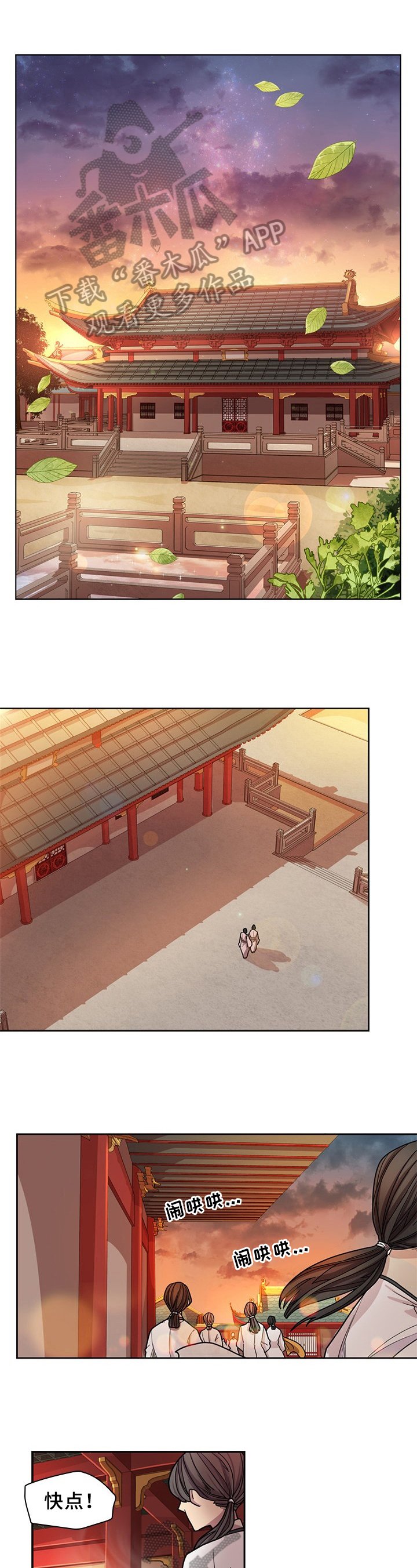 第5章：注意