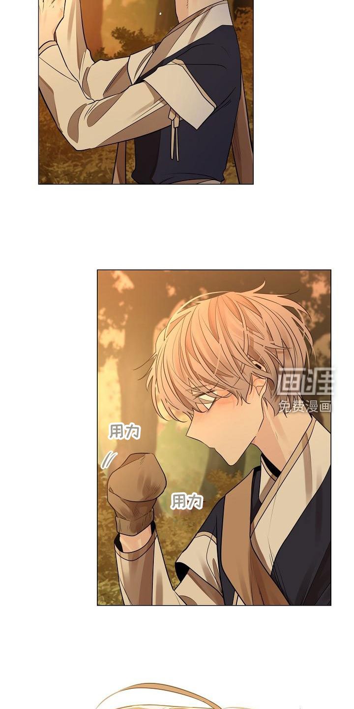 第50章：【第二季】体弱多病