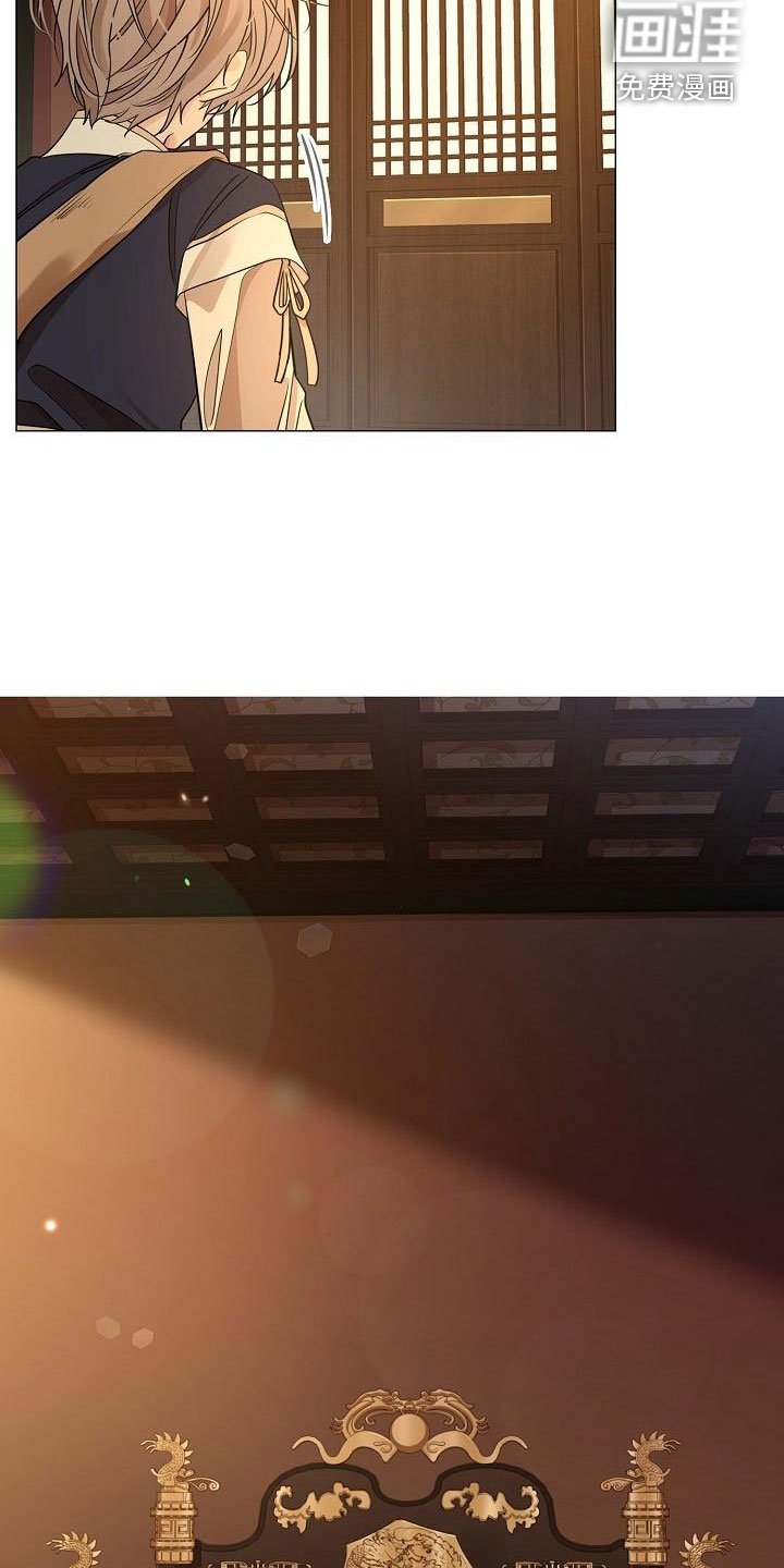 第50章：【第二季】体弱多病