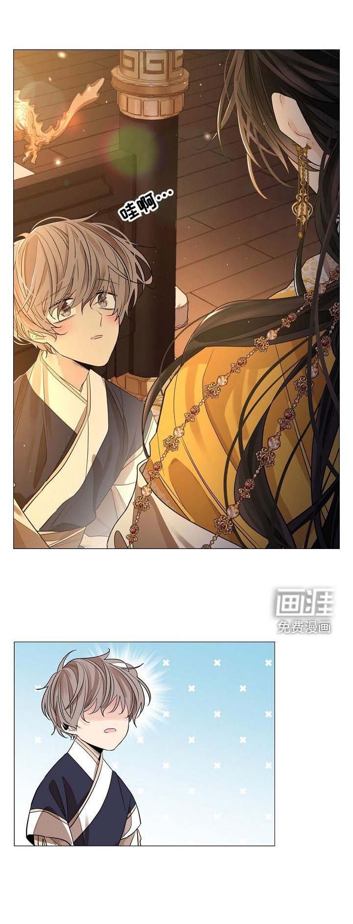 第50章：【第二季】体弱多病