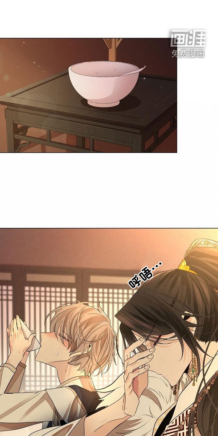 第51章：【第二季】一脸傻样