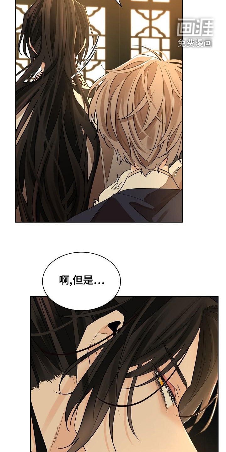 第51章：【第二季】一脸傻样