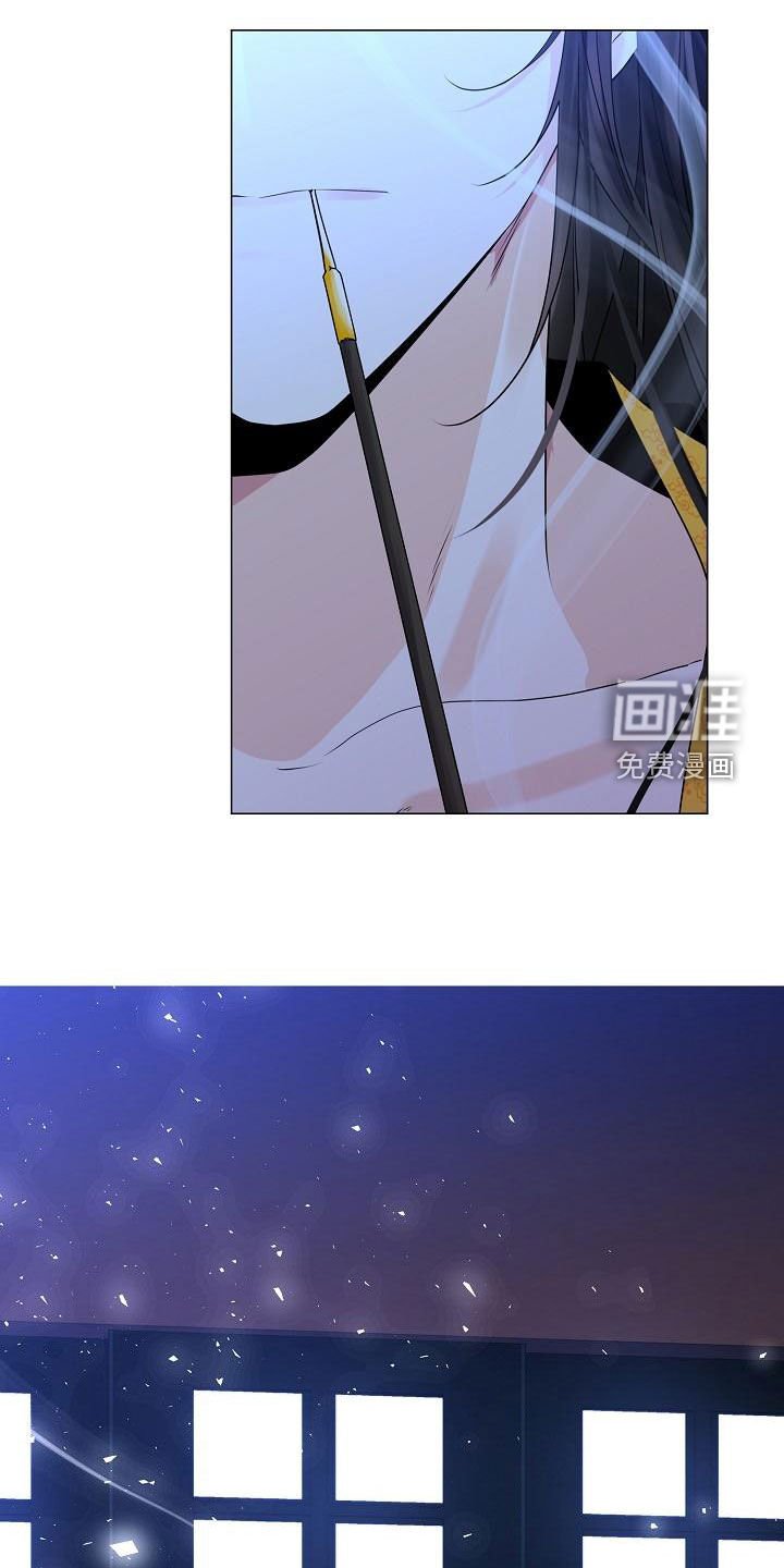 第52章：【第二季】练习微笑