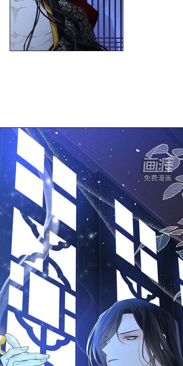 第52章：【第二季】练习微笑