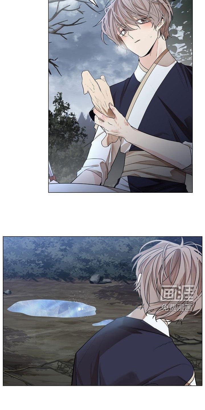 第52章：【第二季】练习微笑