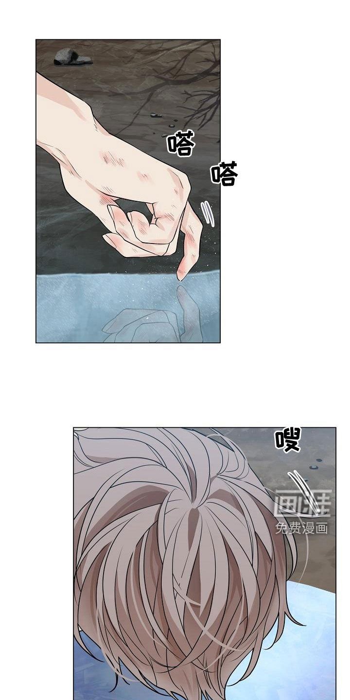 第52章：【第二季】练习微笑