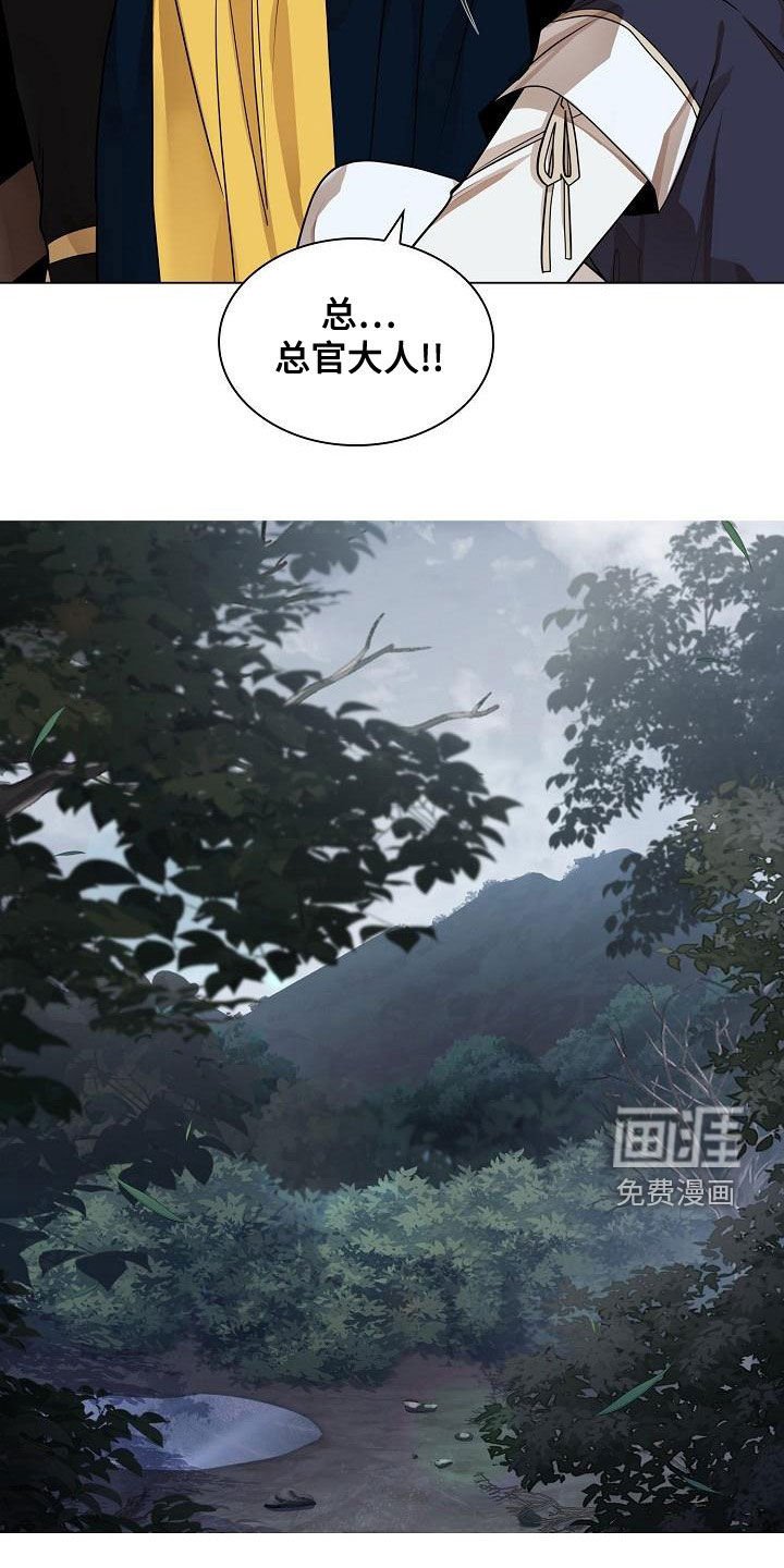 第52章：【第二季】练习微笑