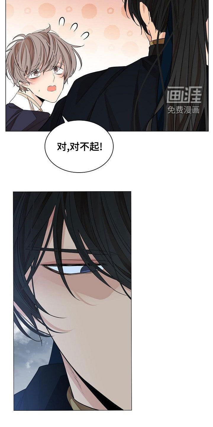 第53章：【第二季】真懂事