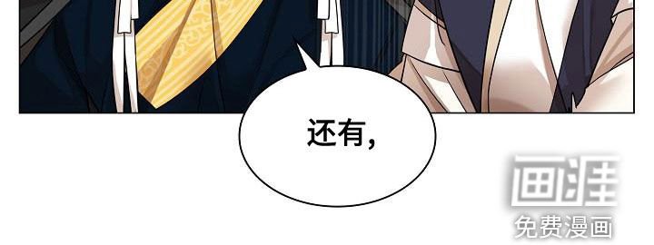 第53章：【第二季】真懂事