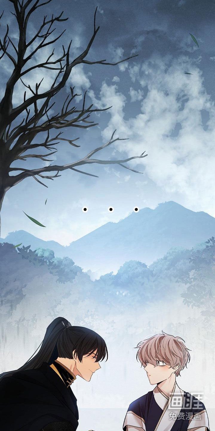第53章：【第二季】真懂事