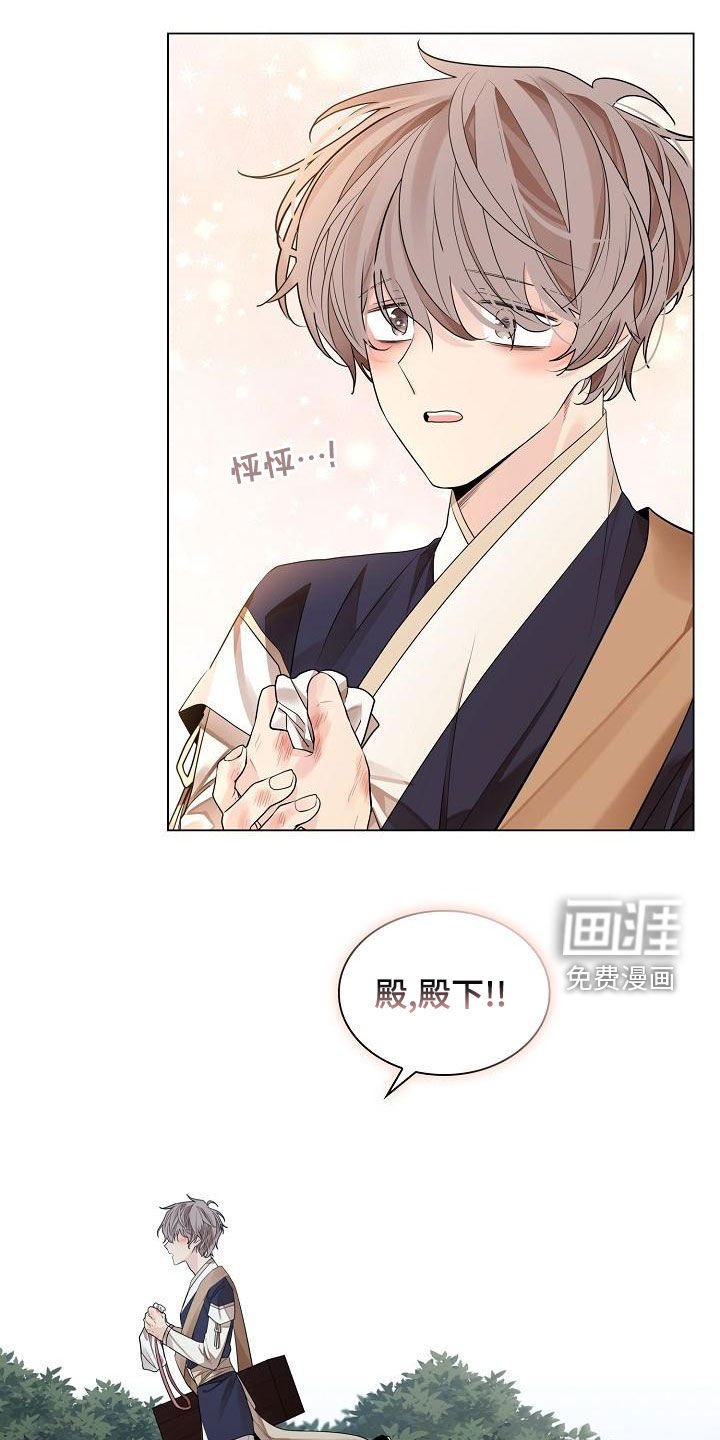 第55章：【第二季】毫无价值