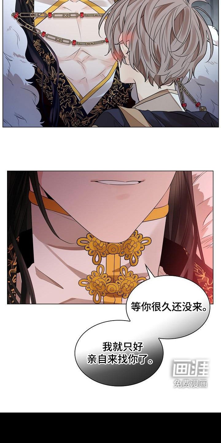 第55章：【第二季】毫无价值