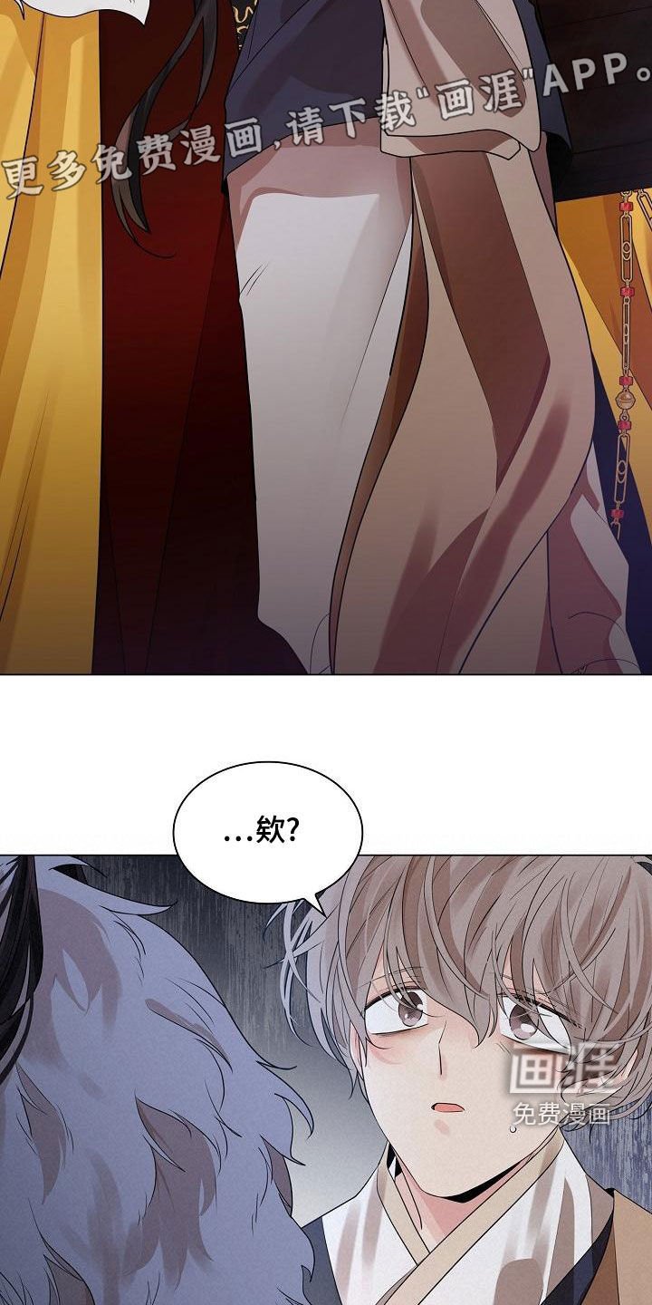 第55章：【第二季】毫无价值