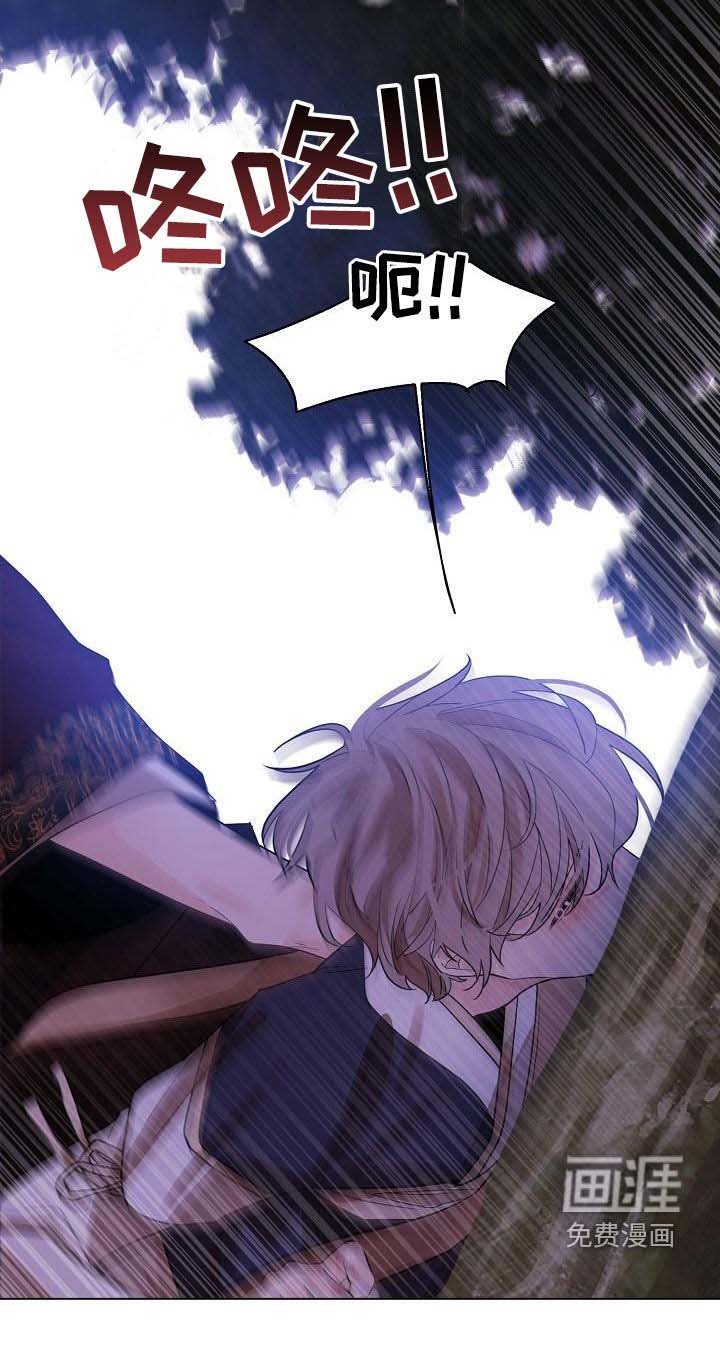 第55章：【第二季】毫无价值
