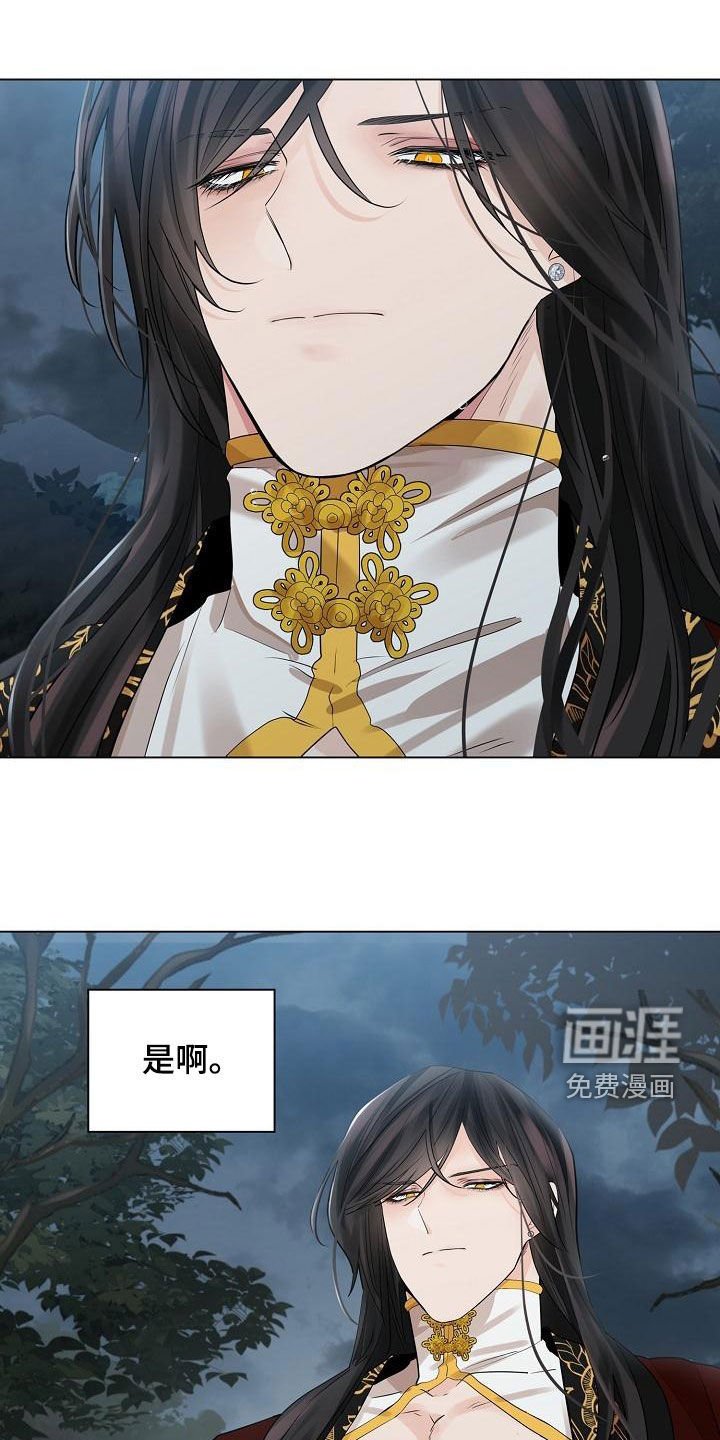 第55章：【第二季】毫无价值