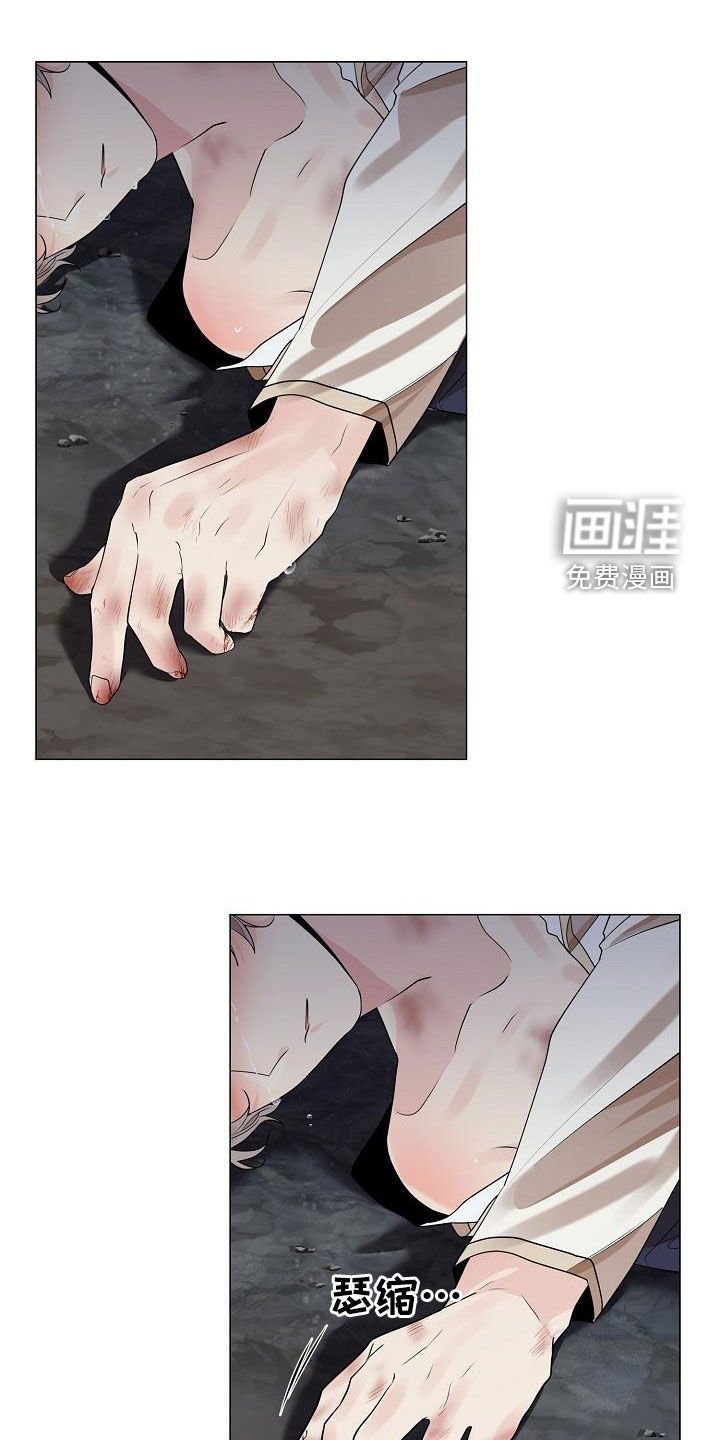 第55章：【第二季】毫无价值
