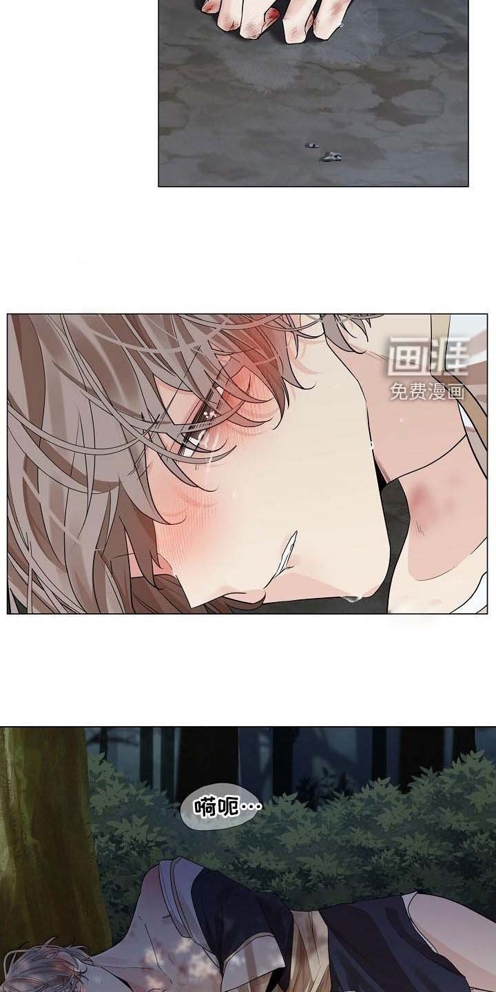 第55章：【第二季】毫无价值
