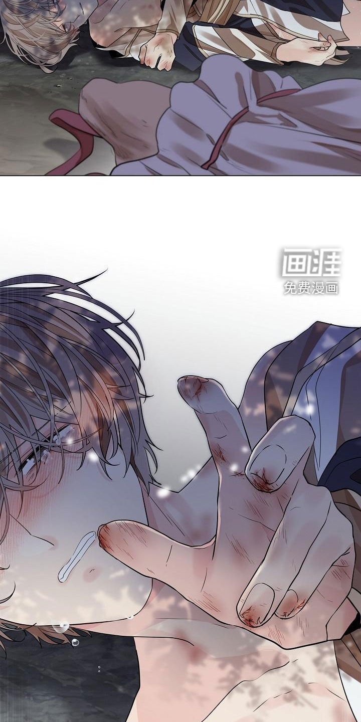 第55章：【第二季】毫无价值