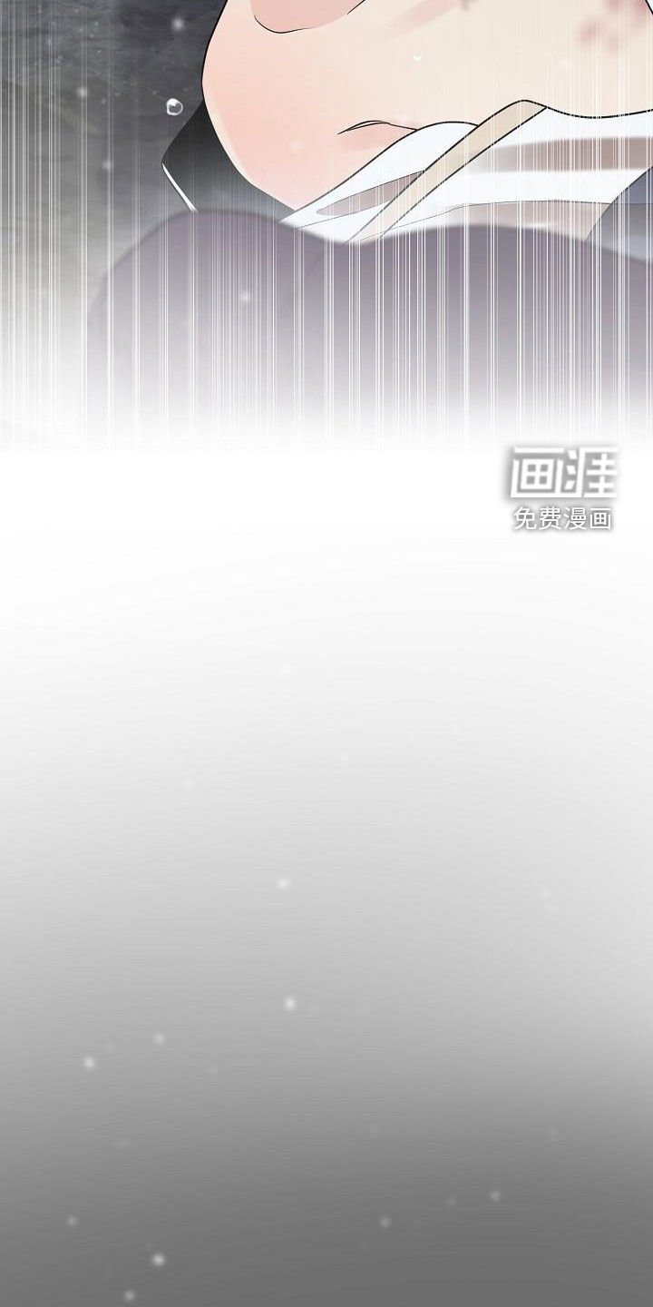 第55章：【第二季】毫无价值