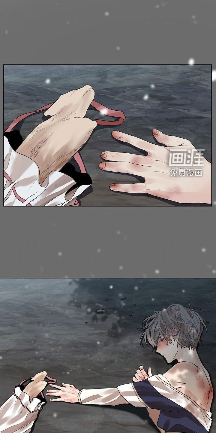 第55章：【第二季】毫无价值