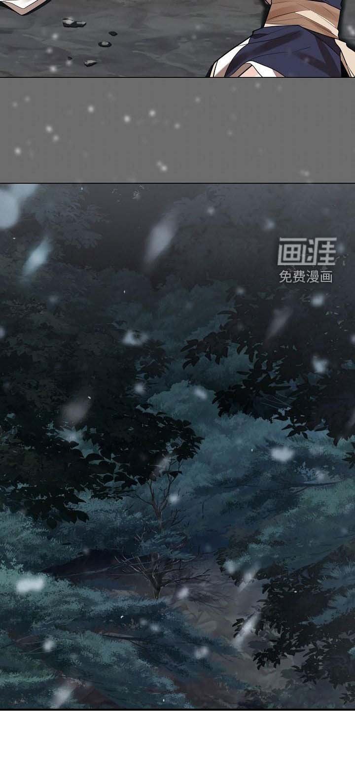 第55章：【第二季】毫无价值