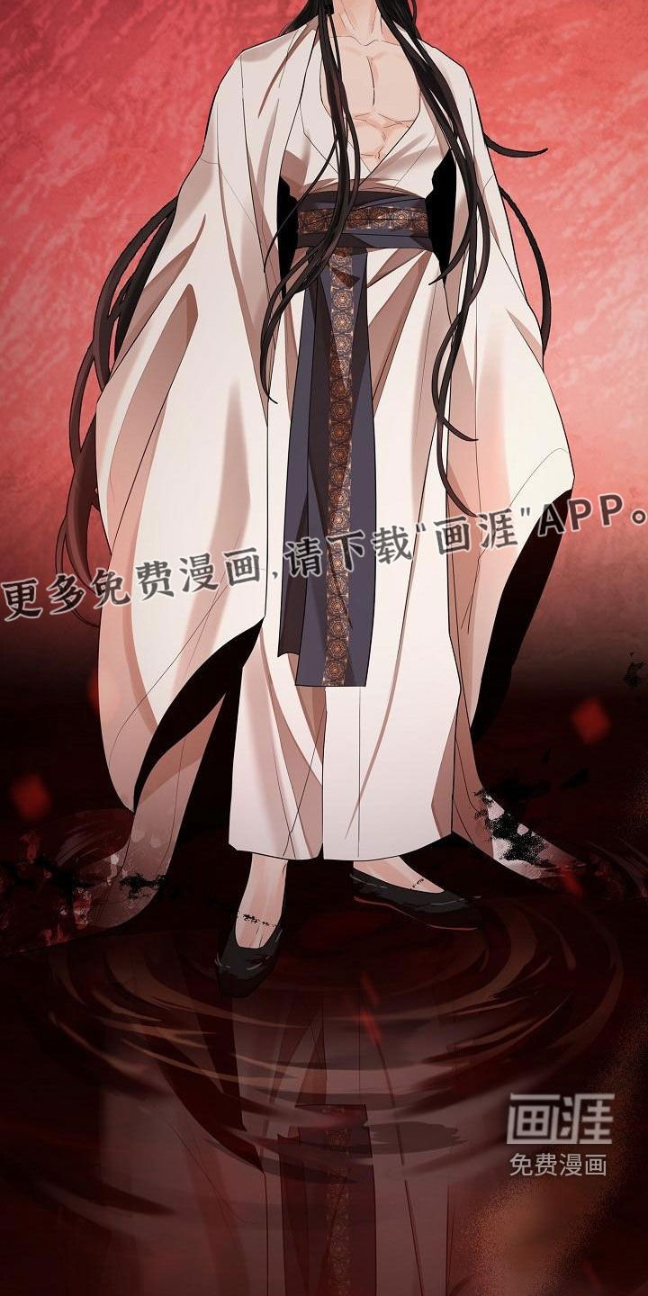 第56章：【第二季】噩梦