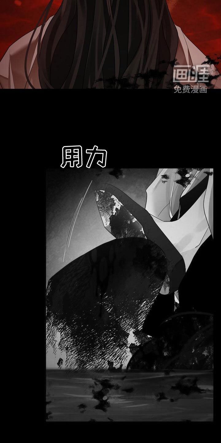 第56章：【第二季】噩梦