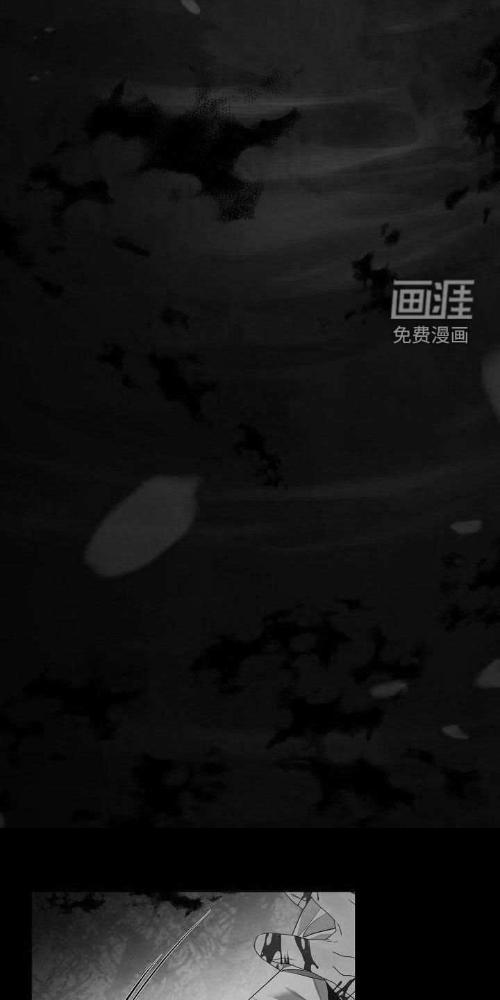 第56章：【第二季】噩梦