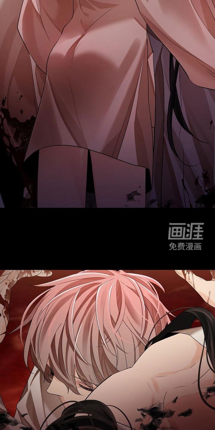 第56章：【第二季】噩梦