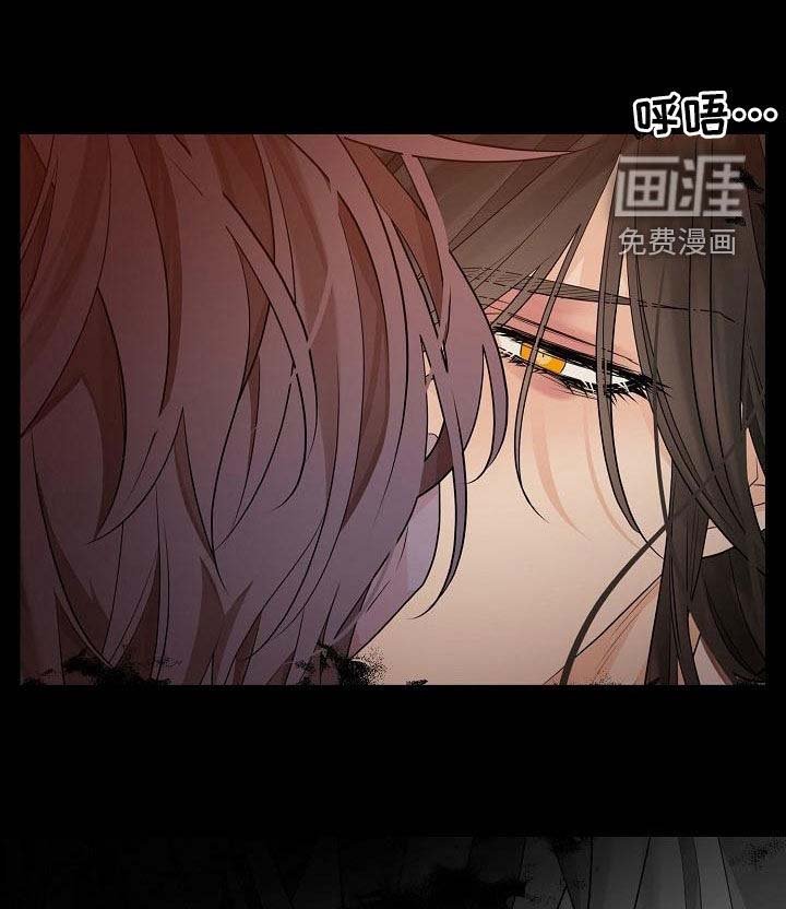 第56章：【第二季】噩梦