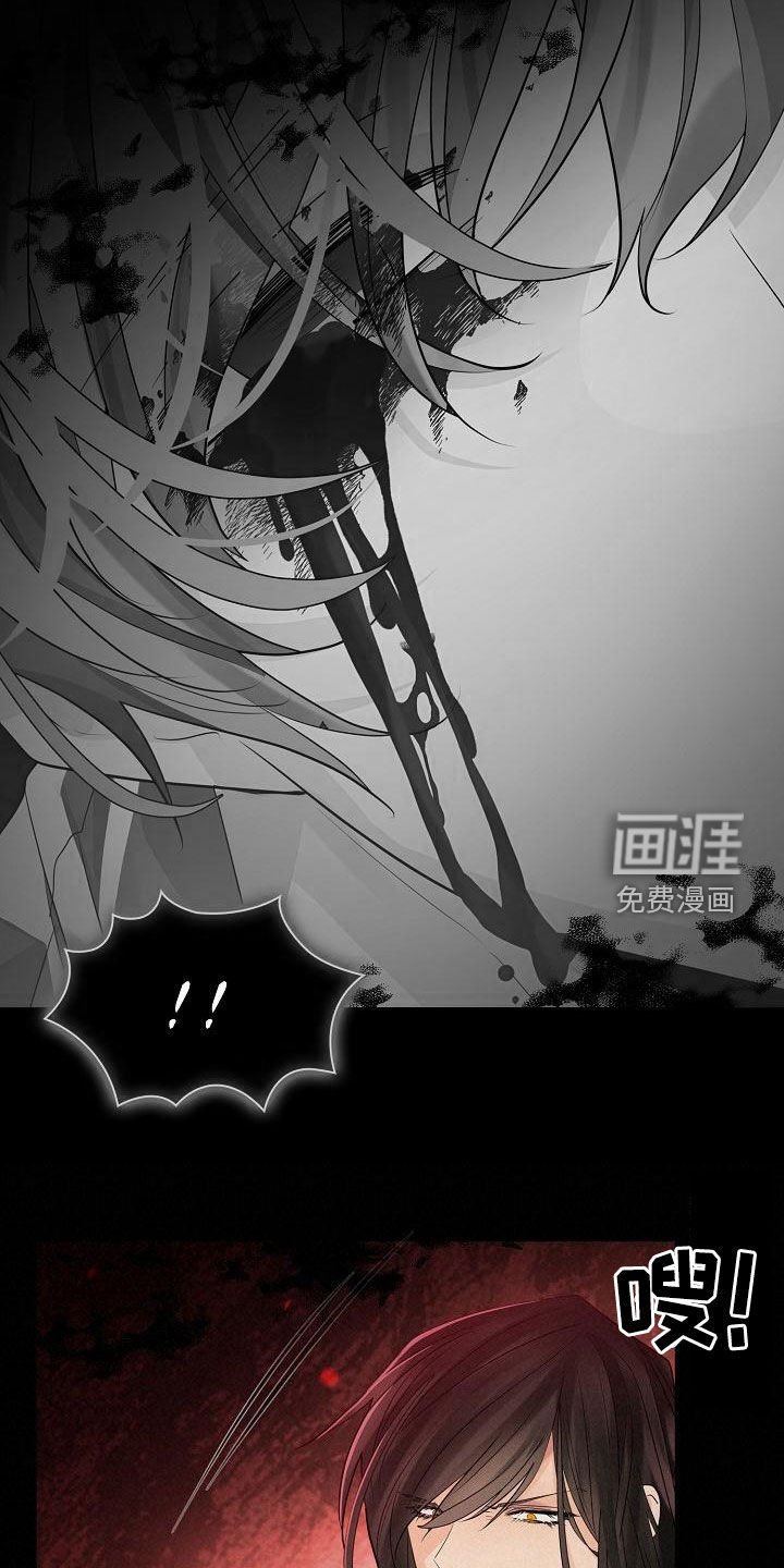 第56章：【第二季】噩梦